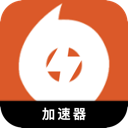 橘子游戏便宜VPN