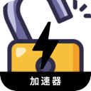 破解版便宜VPN